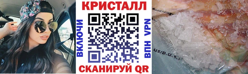Амфетамин Premium  закладка  Белинский 