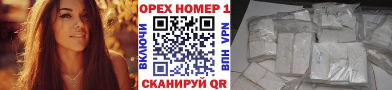 COCAIN Перу Белинский