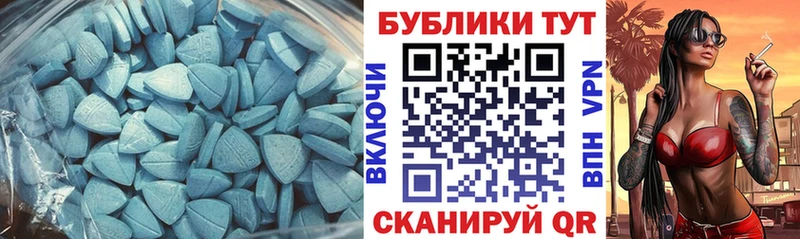 Ecstasy louis Vuitton  закладки  Белинский 