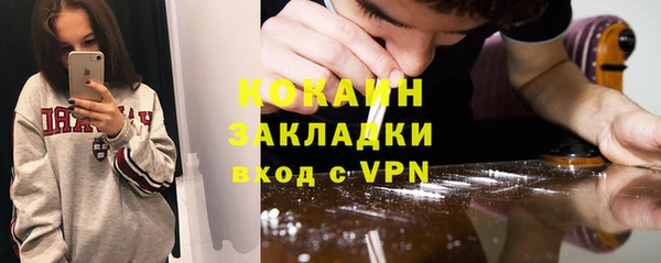мдпв Баксан