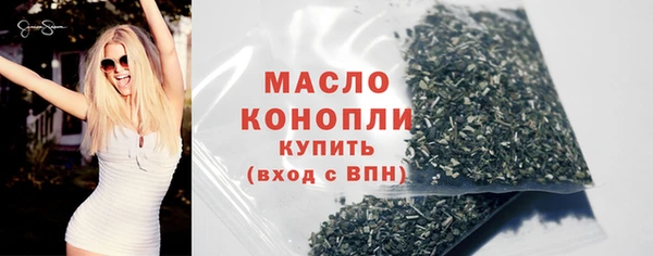 амф Балабаново