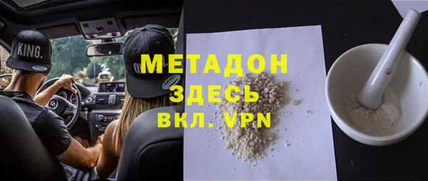 мдпв Баксан