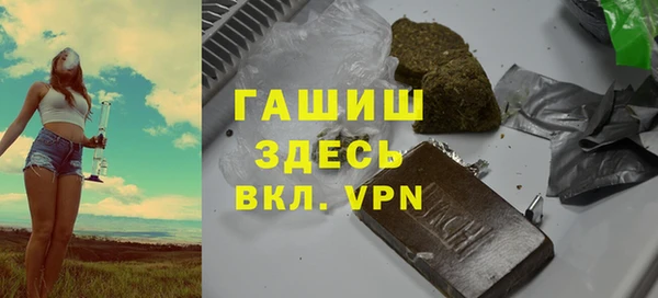 амф Балабаново