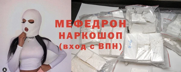 apvp Аркадак