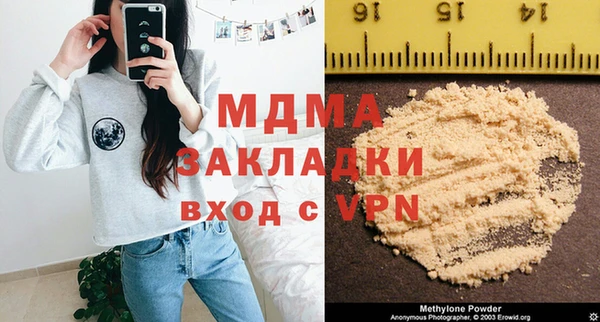 мдпв Баксан