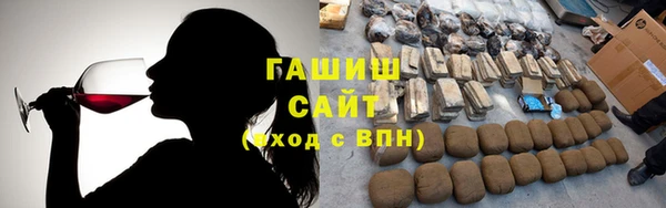 apvp Аркадак