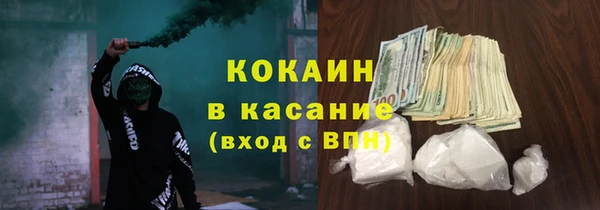 амф Балабаново