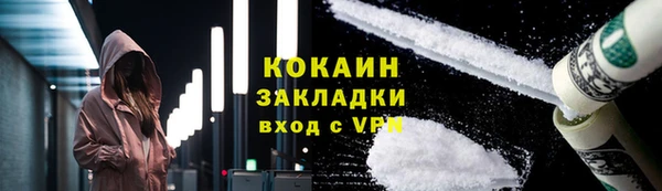 apvp Аркадак