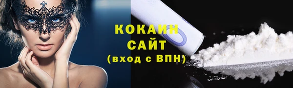 apvp Аркадак