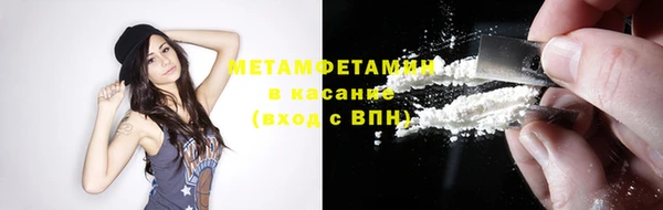 амф Балабаново