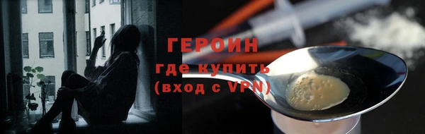 амф Балабаново