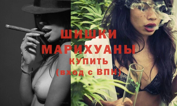 амф Балабаново