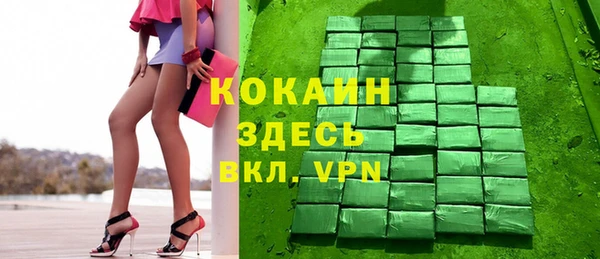амф Балабаново