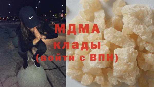 амф Балабаново