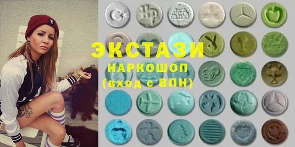 MESCALINE Балахна