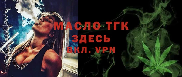 амф Балабаново