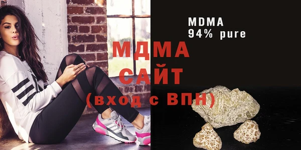 мдпв Баксан