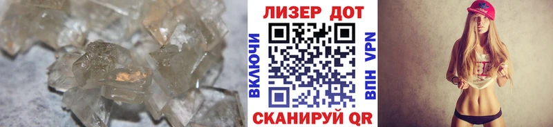 ЛСД экстази ecstasy  darknet телеграм  Белинский 
