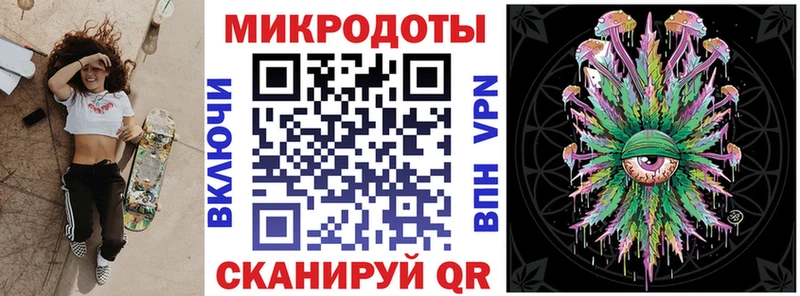 где купить наркоту  KRAKEN   Галлюциногенные грибы MAGIC MUSHROOMS  Белинский 